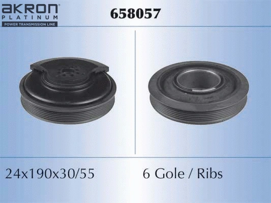 Belt Pulley, crankshaft (658057)