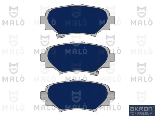 Brake Pad Set, disc brake (1051143)