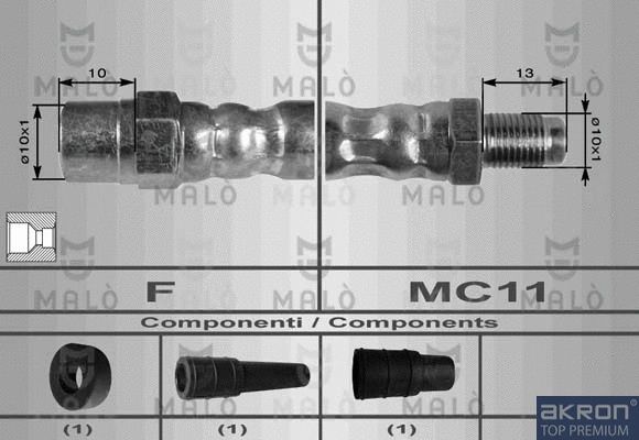 Brake Hose (8043)