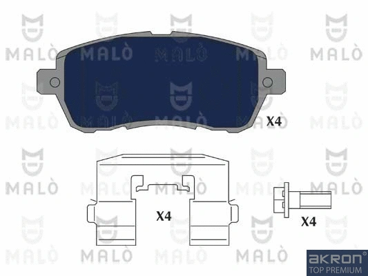 Brake Pad Set, disc brake (1051333)