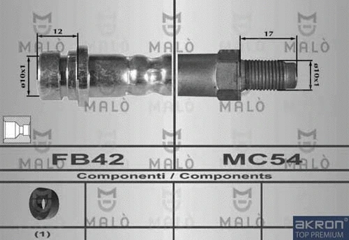 Brake Hose (80261)
