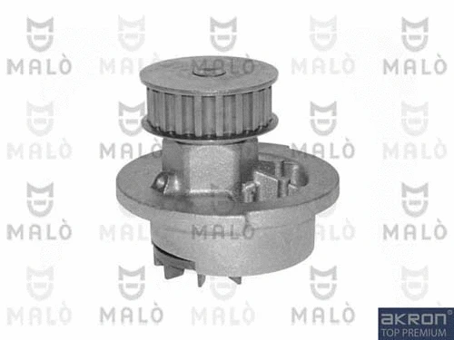 Water Pump, engine cooling (130030)