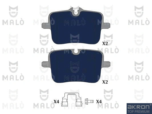 Brake Pad Set, disc brake (1051354)