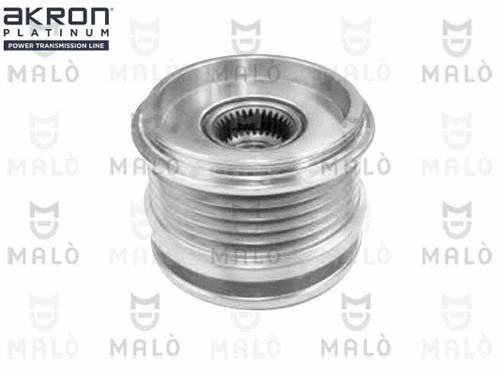 Alternator Freewheel Clutch (1580045)
