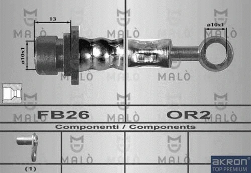 Brake Hose (80461)
