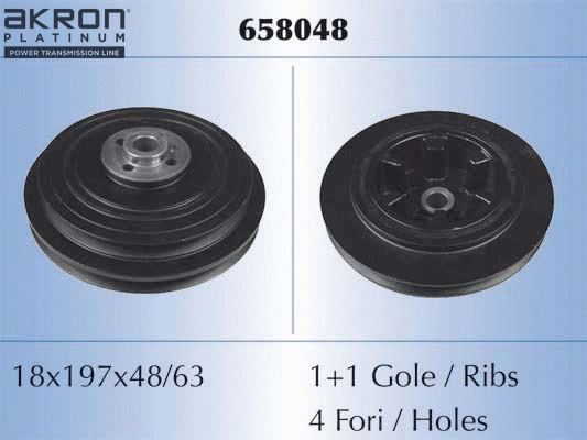 Belt Pulley, crankshaft (658048)