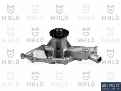Water Pump, engine cooling (130570)