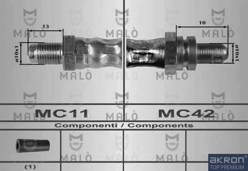 Brake Hose (80191)