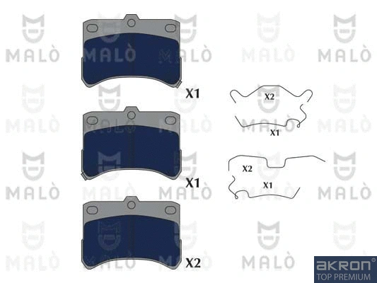 Brake Pad Set, disc brake (1051315)