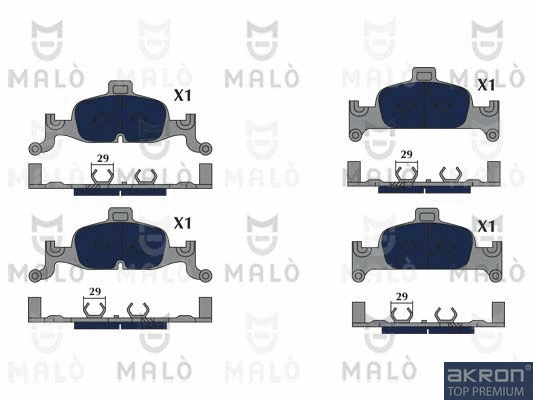 Brake Pad Set, disc brake (1051197)