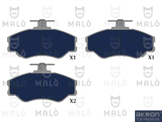 Brake Pad Set, disc brake (1051318)