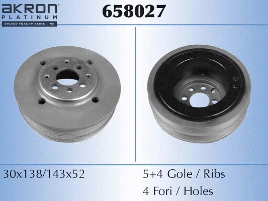 Belt Pulley, crankshaft (658027)