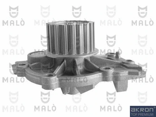 Water Pump, engine cooling (130279)
