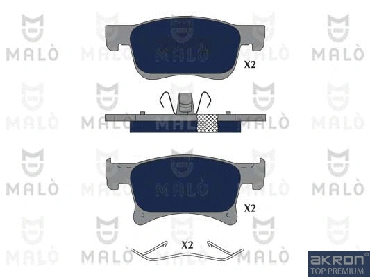 Brake Pad Set, disc brake (1051281)