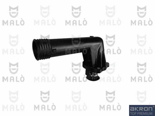 Thermostat, coolant (TER361)