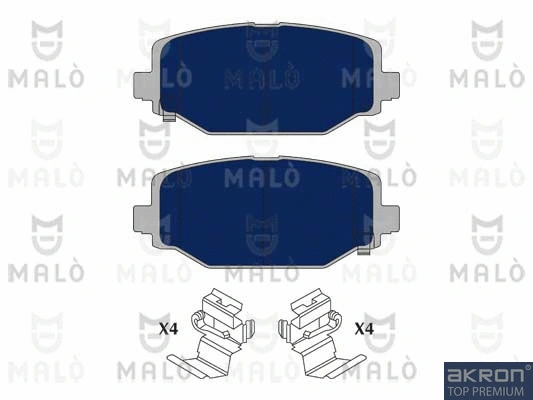 Brake Pad Set, disc brake (1051076)