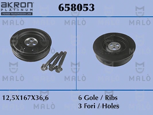 Belt Pulley, crankshaft (658053)