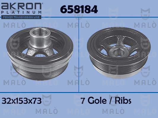 Belt Pulley, crankshaft (658184)