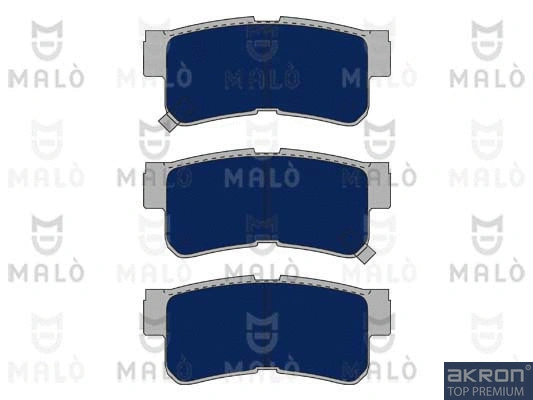 Brake Pad Set, disc brake (1050955)