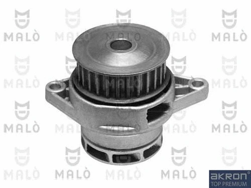 Water Pump, engine cooling (130174)