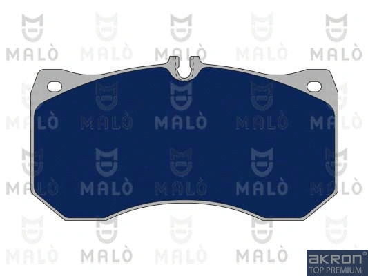 Brake Pad Set, disc brake (1051128)