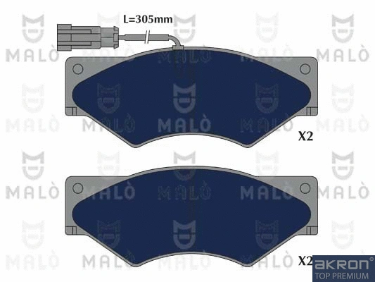 Brake Pad Set, disc brake (1051238)