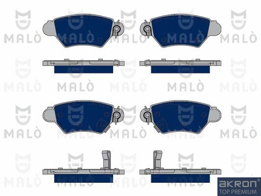 Brake Pad Set, disc brake (1050052)