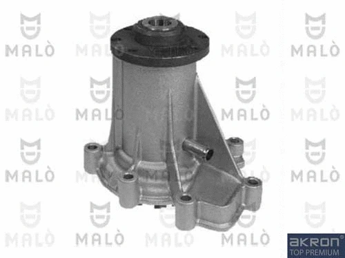 Water Pump, engine cooling (130241)