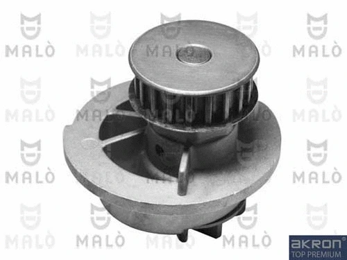 Water Pump, engine cooling (130273)