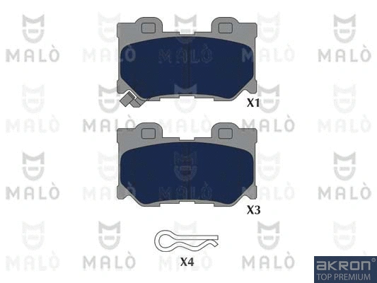 Brake Pad Set, disc brake (1051317)