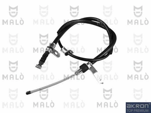 Cable Pull, parking brake (29218)
