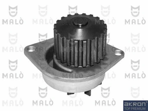Water Pump, engine cooling (130134)