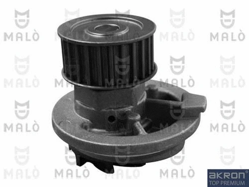 Water Pump, engine cooling (130153)