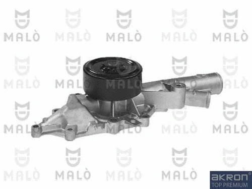 Water Pump, engine cooling (130252)