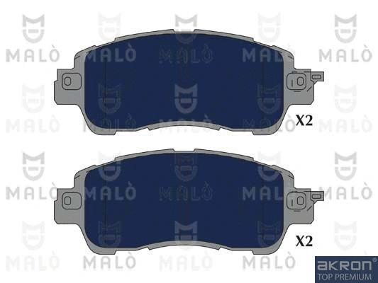 Brake Pad Set, disc brake (1051287)