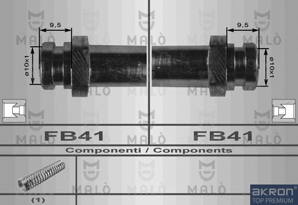 Brake Hose (80047)