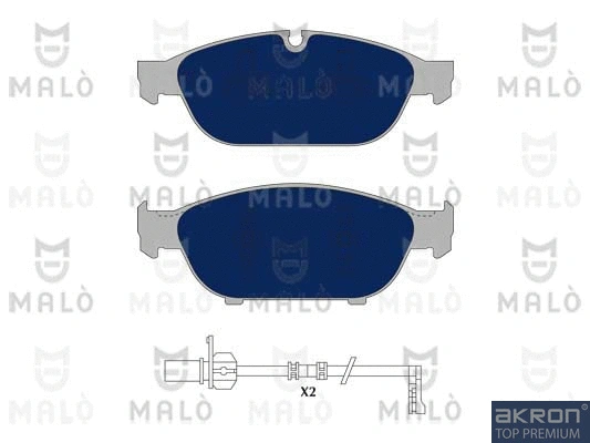 Brake Pad Set, disc brake (1051084)