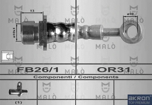Brake Hose (80300)