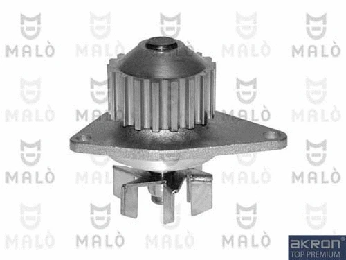 Water Pump, engine cooling (130275)