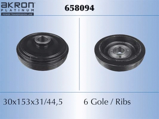 Belt Pulley, crankshaft (658094)
