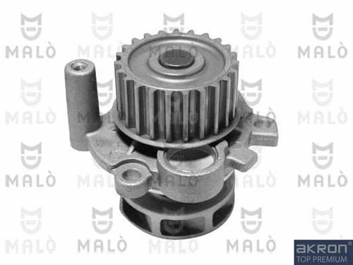 Water Pump, engine cooling (130554)