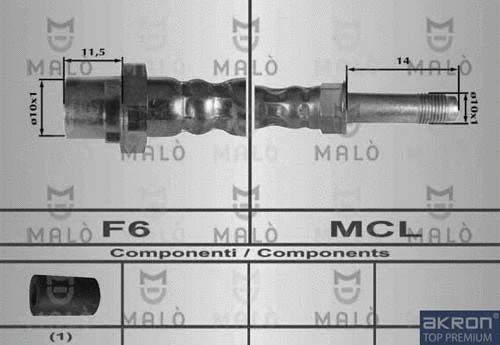 Brake Hose (80330)