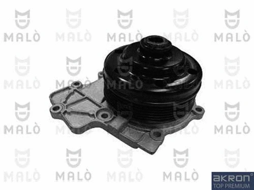 Water Pump, engine cooling (130593)