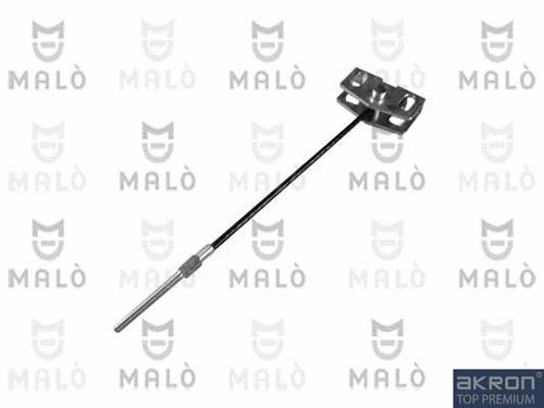 Cable Pull, parking brake (29345)