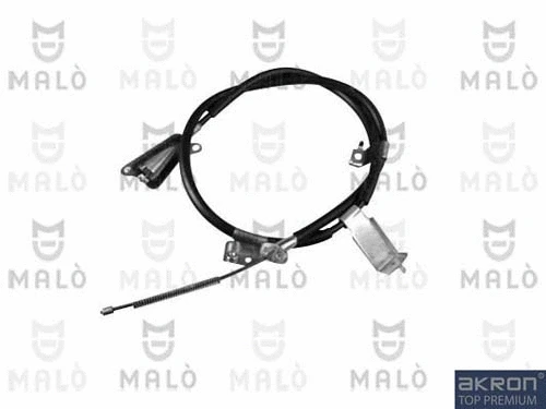 Cable Pull, parking brake (29033)