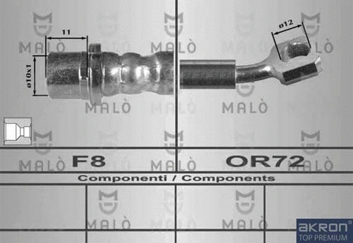 Brake Hose (80342)