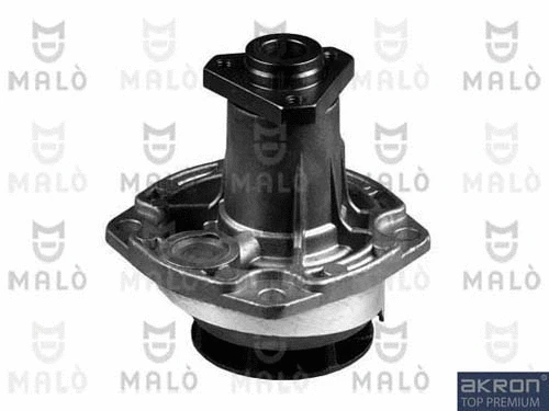 Water Pump, engine cooling (130042)