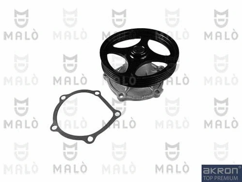 Water Pump, engine cooling (130049)