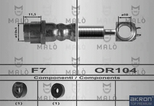 Brake Hose (80624)