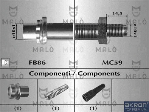 Brake Hose (80595)